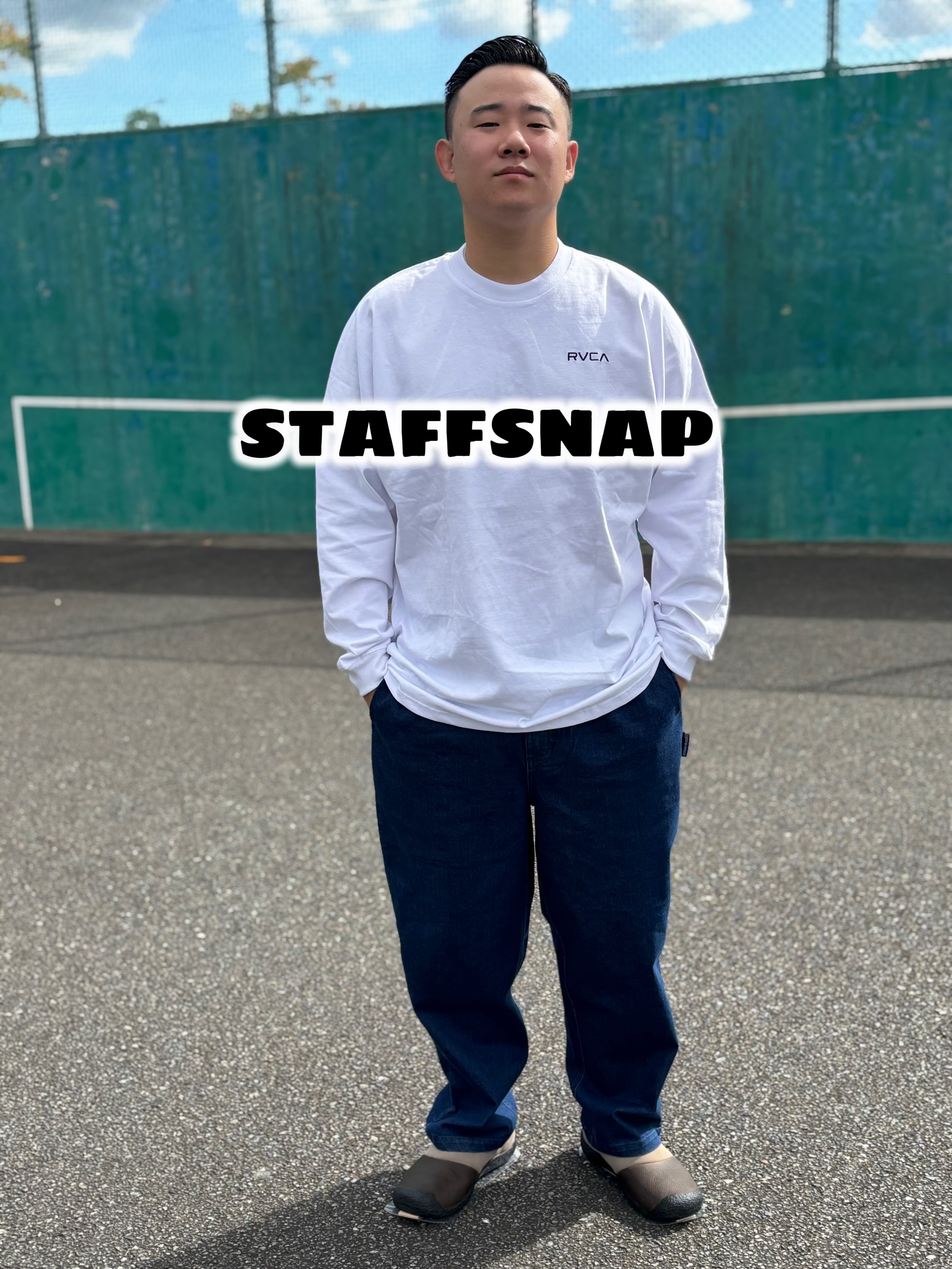 STAFFSNAP