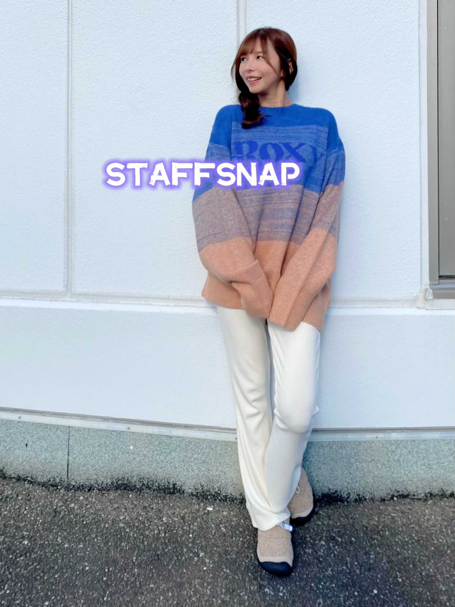 Staffsnap 