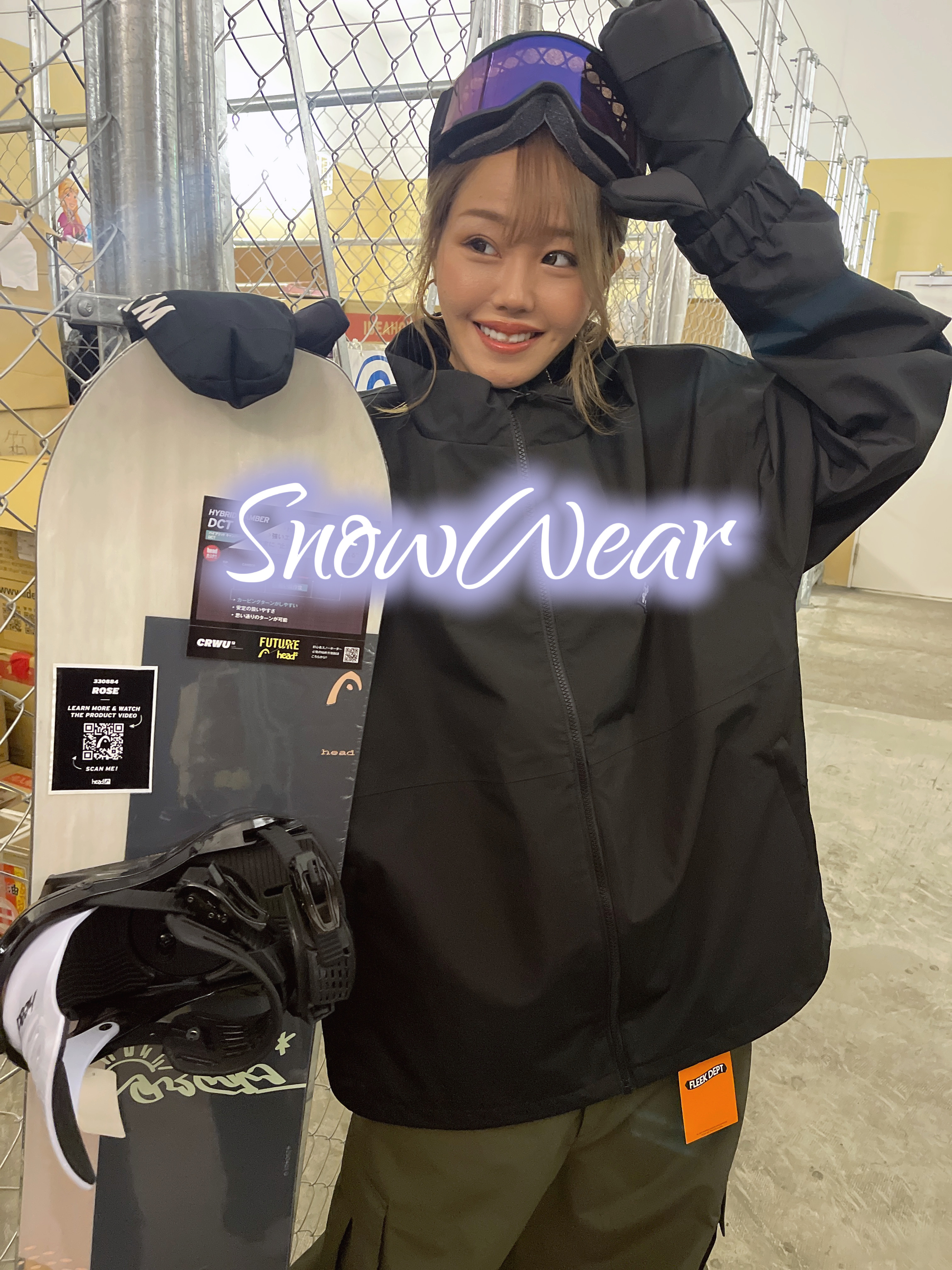 Snow wear